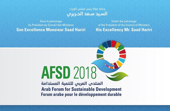 Arab Forum for Sustainable Development