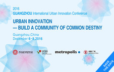 2016 Guangzhou International Urban Innovation Conference