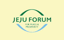 Jeju Forum for Peace and Prosperity