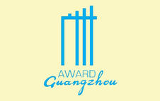 Guangzhou International Award for Urban Innovation 2014
