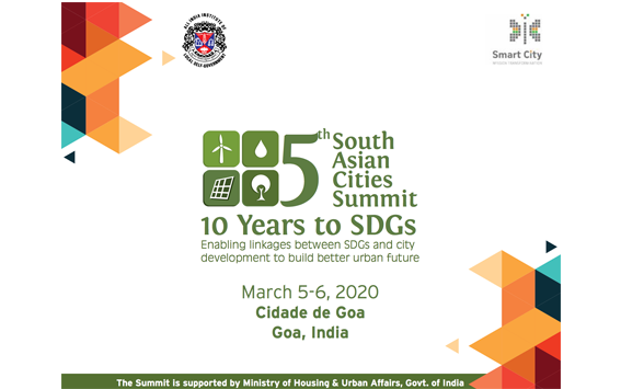 4th South Asian Cities Summit