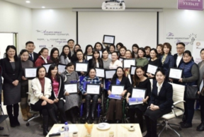 Entrepreneurship ecosystem for women in Ulaanbaatar