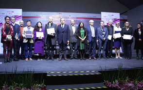 La Ciudad de México acoge la 3ra ceremonia del Premio de la Cultura de CGLU