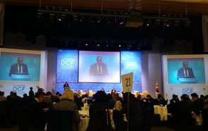 Development Cooperation Forum