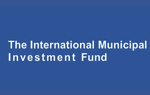 Fondo Internacional de Inversión Municipal: Convocatoria de manifestaciones de interés de ciudades y gobiernos locales 