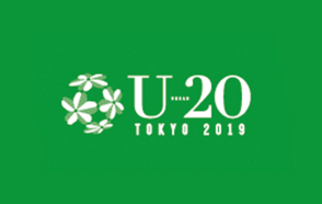 La Cumbre de Alcaldes Urban 20 2019 se celebrará en Tokio los días 21 y 22 de mayo