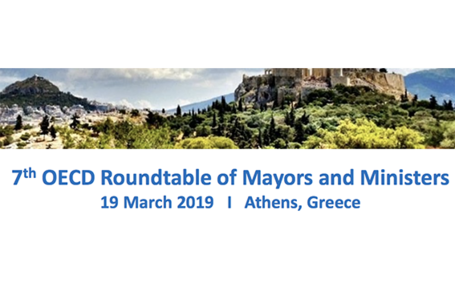 7th OECD Rooundtable of Mayors and Ministers