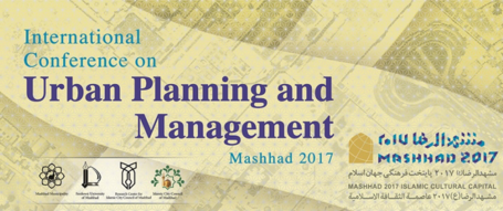 Urban Planning and Management 