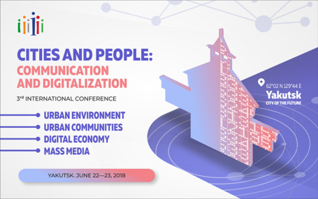 3rd International Conference Cities and People