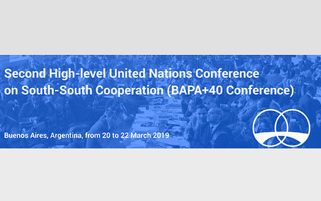High-level UN Conference on South-South Cooperation