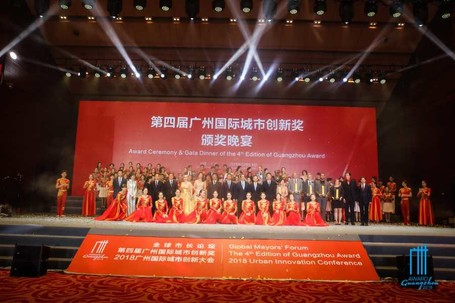 Découvrez qui sont les lauréats du Prix Guangzhou 2018 !